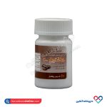 قرص کافئین 200 داروسازی رها 60 عددی - Image 4