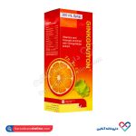 شربت جینکوویتون رها 200 میلی - Image 2