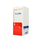 قرص بیوتین ۵ میلی داروسازی رها 50 عددی