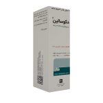 اسپری بینی دکوسالین رها فارمد 20 میل - Image 2