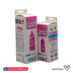 شیشه شیر PES کلاسیک راما - Image 4