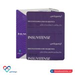 قرص اینسویتنس رامونا 30 عددی - Image 2