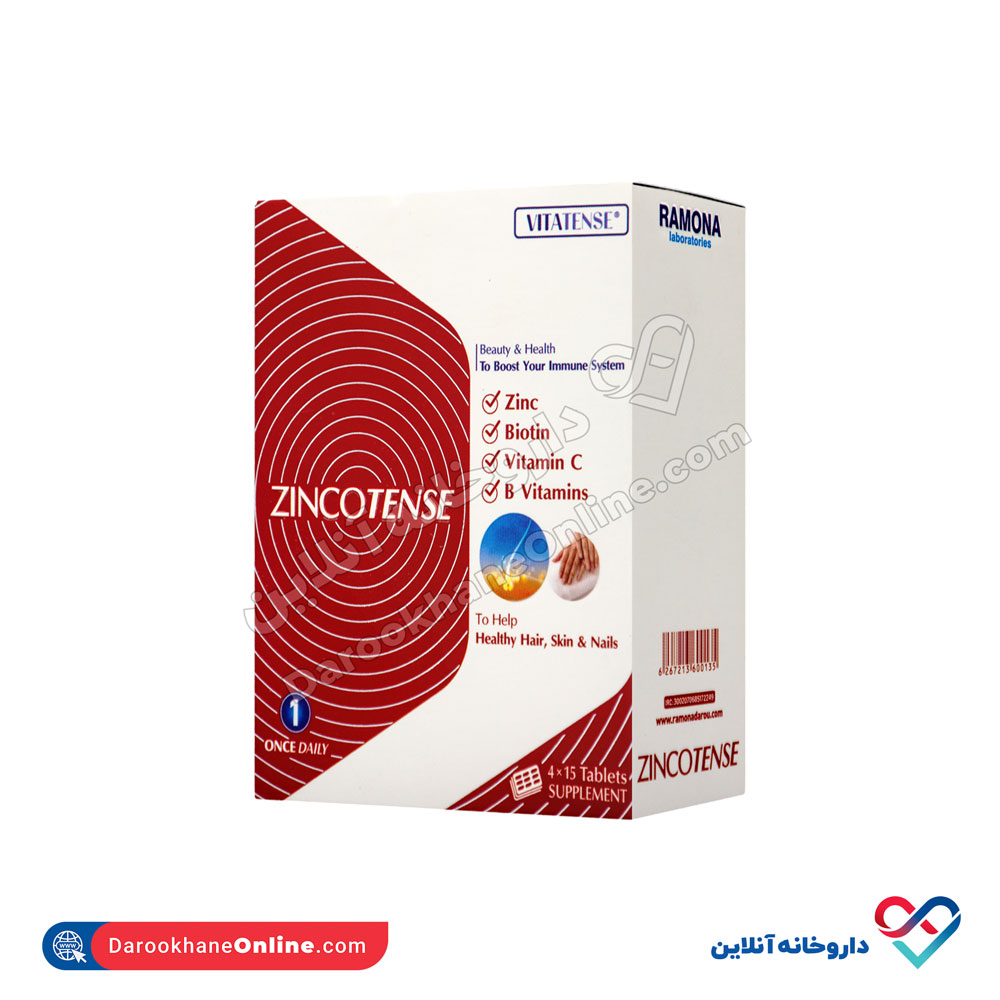 ramona-zincotense-1.jpg قرص زینکوتنس رامونا 60 عددی - Image 1
