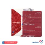 قرص زینکوتنس رامونا 60 عددی - Image 2