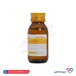 شربت ب ویتامینز راموفارمین 60 میل