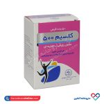 قرص کلسیم 500 راموفارمین 50 عدد