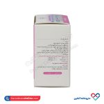 قرص کلسیم 500 راموفارمین 50 عدد - Image 3
