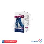 قرص کلسی رام د راموفارمین 50 عدد
