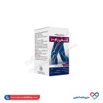 قرص کلسی رام د راموفارمین 50 عدد - Image 4