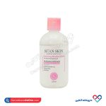 محلول آرایش پاک کن اسکن اسکین پوست خشک و حساس 250 میل
