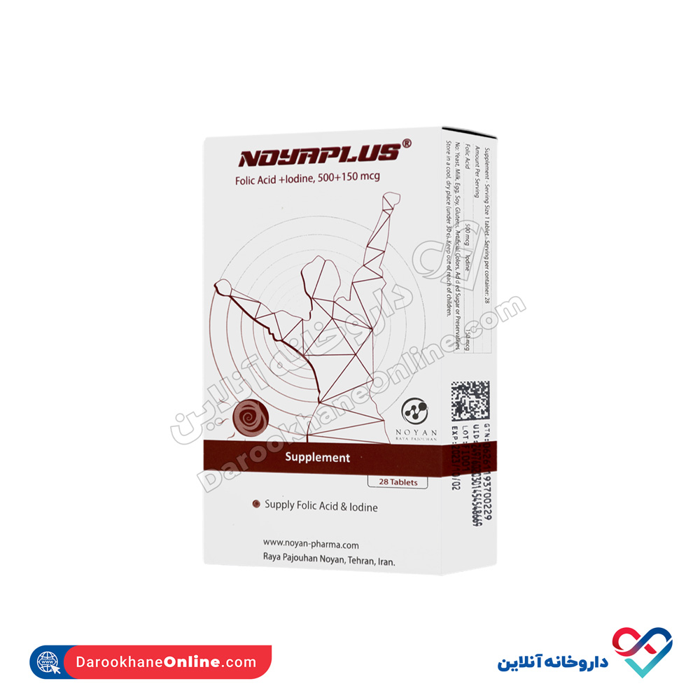 raya-pajouhan-noyan-folic-asid-1.jpg قرص فولیک اسید و ید نویا پلاس رایا پژوهان نویان 28 عددی - Image 1