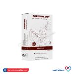 قرص فولیک اسید و ید نویا پلاس رایا پژوهان نویان 28 عددی - Image 4
