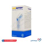 قرص نویا ساپورت رایا پژوهان نویان 60 عددی
