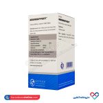 قرص نویا ساپورت رایا پژوهان نویان 60 عددی - Image 2