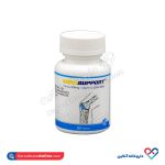 قرص نویا ساپورت رایا پژوهان نویان 60 عددی - Image 4