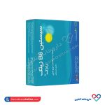 قرص سیستین ب 6 زینک رازک 60 عددی - Image 2