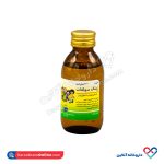 شربت زینک سولفات 5 میلی گرم رازک 120 میلی لیتر - Image 4