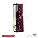ژل موضعی رزماری مارینتول رازک 30 گرمی - Image 2