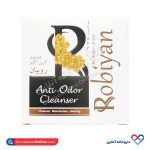 صابون حاوی کربن اکتیو روبیان