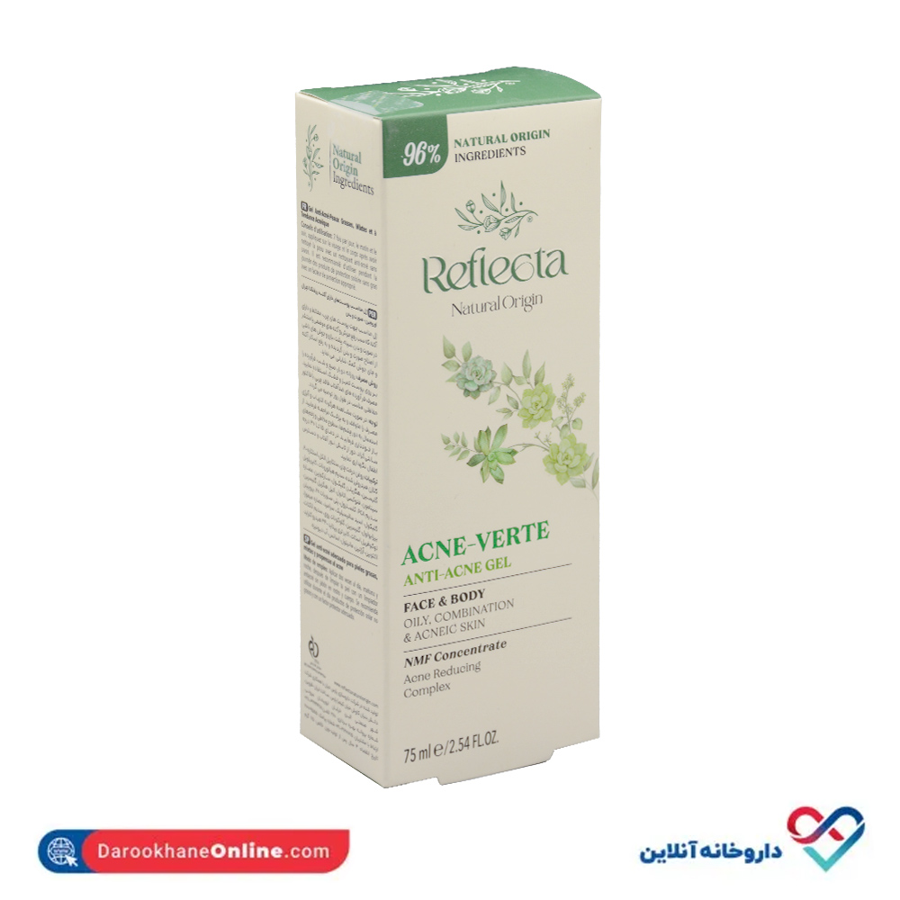 anti-acne-gel-for-face-body-reflecta-2.jpg ژل ضد جوش صورت و بدن رفلکتا ۷۵ میل - Image 2