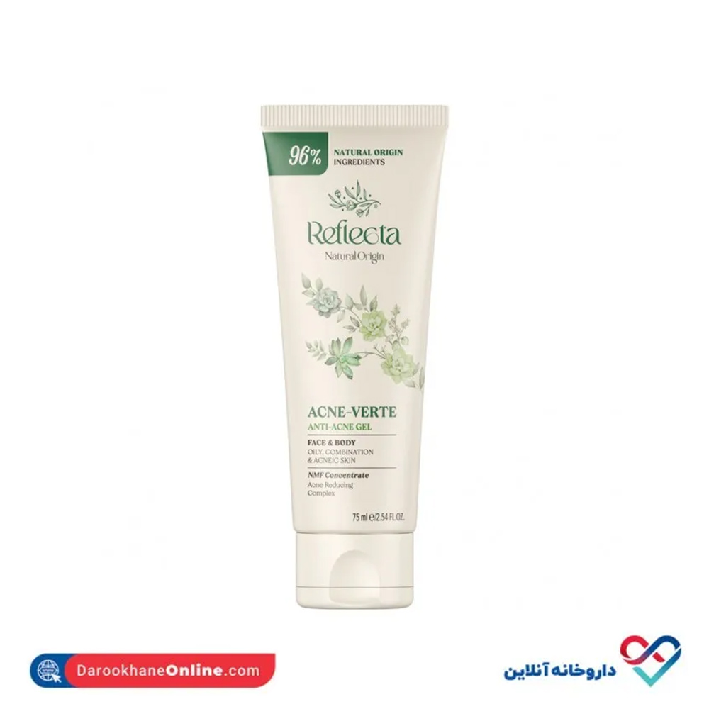 anti-acne-gel-for-face-body-reflecta-3.jpg ژل ضد جوش صورت و بدن رفلکتا ۷۵ میل - Image 3