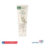 کرم ژل ضد ترک بدن رفلکتا ۷۵ میل - Image 3