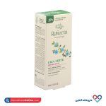 کرم التیام بخش پوست صورت، گردن و بدن رفلکتا ۳۰ میل - Image 2