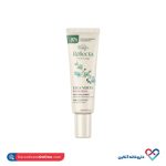 کرم التیام بخش پوست صورت، گردن و بدن رفلکتا ۳۰ میل - Image 3