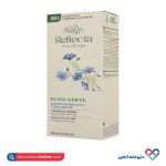 لوسیون مرطوب کننده پوست بسیار خشک صورت و بدن رفلکتا ۲۰۰ میل
