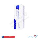 ژل سیلیکونی رژواسیل (rejuvasil) اسکار هیل