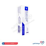 ژل سیلیکونی رژواسیل (rejuvasil) اسکار هیل - Image 3