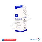 ژل سیلیکونی رژواسیل (rejuvasil) اسکار هیل - Image 2