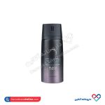 اسپری مردانه اکس مدل بلک نایت