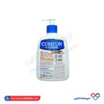 ژل شست و شوی پوست نرمال کامان 500 میل - Image 2