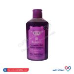 شامپو لاوند و ختمی روبیان سر و بدن روبیان 200 میل