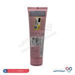 ژل اسکراب پوست ریچلند 150 میل