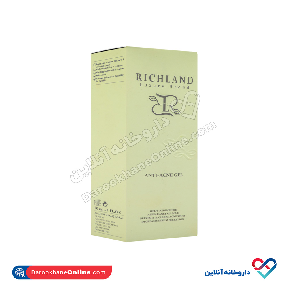 richland-anti-acne-gel-2.jpg ژل مناسب پوست های دارای آکنه ریچلند 30 میل - Image 2