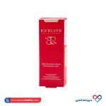 کرم روز لیفتینگ و ضد چروک حاوی کیوتن ریچلند 50 میل