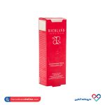 کرم روز لیفتینگ و ضد چروک حاوی کیوتن ریچلند 50 میل - Image 2