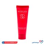 کرم روز لیفتینگ و ضد چروک حاوی کیوتن ریچلند 50 میل - Image 3