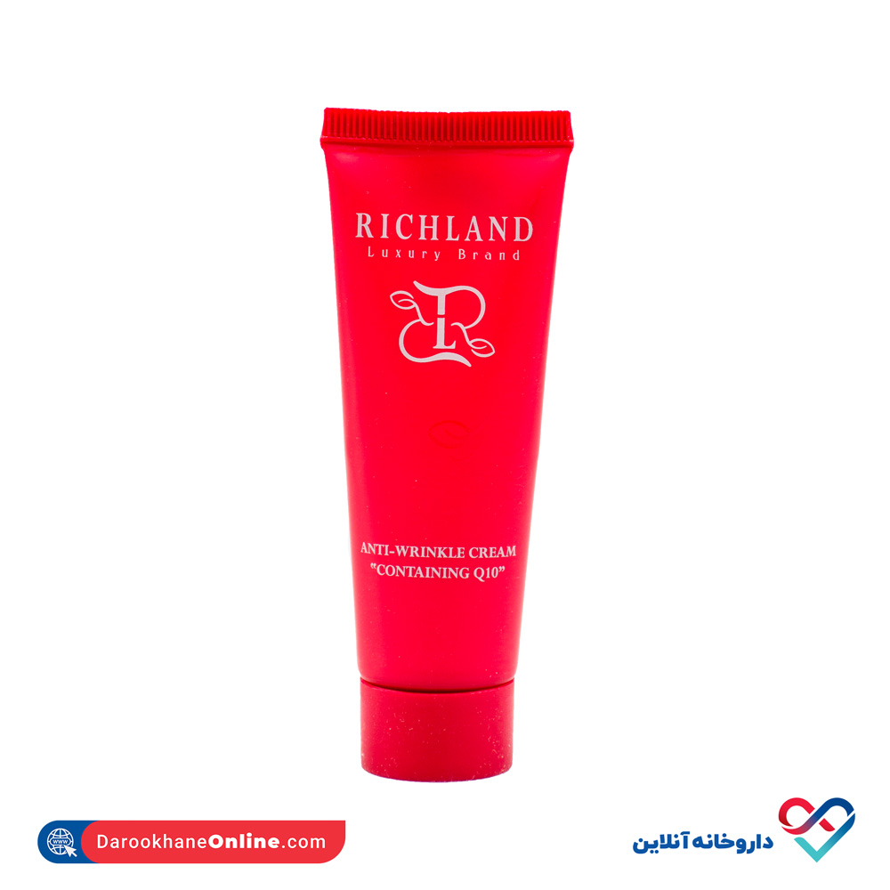 richland-anti-wrinkle-cream-containing-q10-3.jpg کرم روز لیفتینگ و ضد چروک حاوی کیوتن ریچلند 50 میل - Image 3