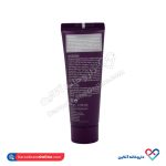 کرم ضد چروک و لیفتینگ آقایان ریچلند 50 میل - Image 2