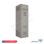 کرم روز مناسب پوست های دارای لک ریچلند 30 میل - Image 2