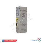 کرم ژل لایه بردار حاوی 20 درصد AHA ریچلند 50 میل - Image 2