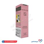 کرم آبرسان دست و ناخن ریچلند 75 میل - Image 2