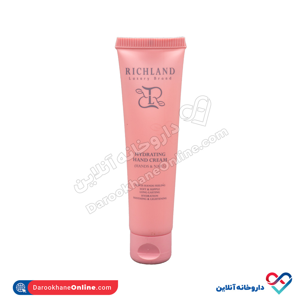 richland-hydrating-hand-cream-hands-and-nails-3.jpg کرم آبرسان دست و ناخن ریچلند 75 میل - Image 3