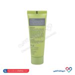 کرم کنترل کننده چربی پوست چرب ریچلند - Image 2