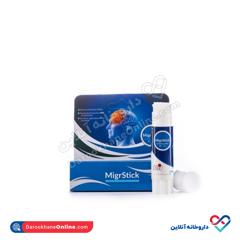 migrstick.jpg استیک پوستی میگراستیک آر ان جی 6 گرم - Image 1