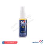 پین اسپری RNJ