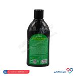 شامپو حاوی عصاره گیاه گزنه روبیان 300 میل - Image 2